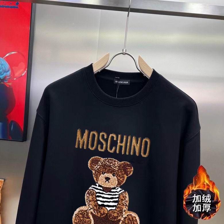 Moschino M-4XL kdtn01 (4)